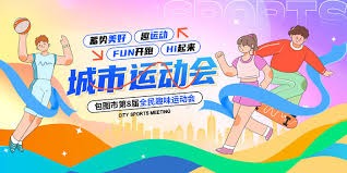 【情感满满的Emo桑妙语如珠】即便是平手也派大势、马丁尼兹上场已成巨人致胜定律！｜日职