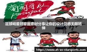 职业选手如何判断对手是否具备“弃牌能力”？（职业牌手如何识别对手的弃牌倾向？）