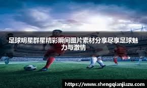 力点三细节