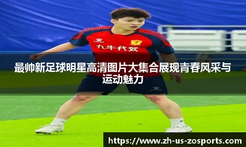 言当