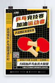 源获取