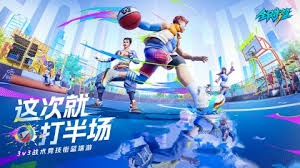 势失转化