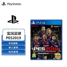 2不敌