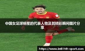 减少持球犹豫的训练方案
